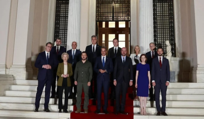 Διακήρυξη των Αθηνών: Τι αναφέρει το κείμενο για την Ουκρανία που υπέγραψαν οι 11 ηγέτες στο Μαξίμου