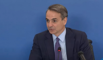 Μητσοτάκης: Νέο μισθολόγιο το 2024 για τους δημοσίους υπαλλήλους
