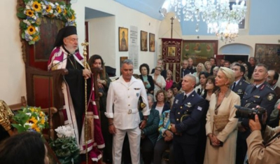 Πλήθος Μυκονίων τίμησε την ιερά μνήμη του Οσίου Γερασίμου