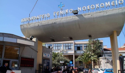 Οκτώ ανεμβολίαστες μοναχές νοσηλεύονται στο Ιπποκράτειο Θεσσαλονίκης