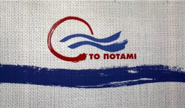 Δραματική η κατάσταση στο χώρο της υγείας στα νησιά ενόψει της τουριστικής περιόδου