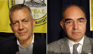 Πάρος: Δείτε τι δήλωσαν στην κάμερα ο Αναπληρωτής Υπουργός Αθλητισμού και ο Δήμαρχος Πάρου (Βίντεο)