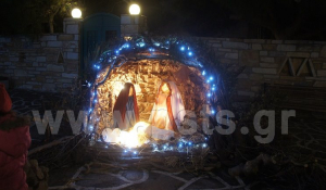 Πάρος: Πλούσιες Χριστουγεννιάτικες εκδηλώσεις στη Μάρπησσα!