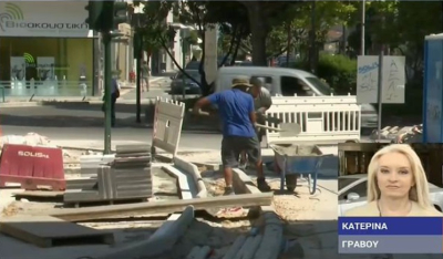 Υπουργείο Εργασίας: Παύση εργασιών λόγω καύσωνα (βίντεο)