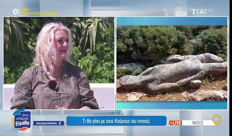 Tο «Όπου Υπάρχει Ελλάδα» στη Νάξο: Το λιμάνι της Νάξου σε εγκατάλειψη - Τι θα γίνει με τους Κούρους του νησιού; (Βίντεο)