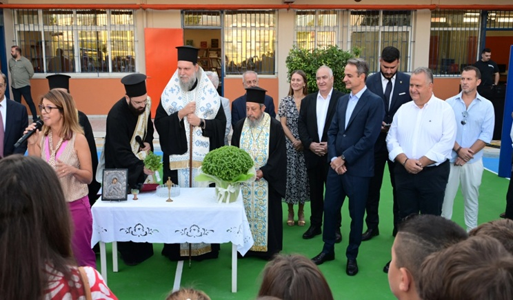 Στο 8ο Δημοτικό Νέας Φιλαδέλφειας ο Μητσοτάκης - Το σχολείο ανακαινίστηκε με το πρόγραμμα «Μαριέττα Γιαννάκου»