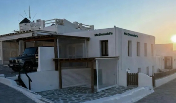 Μύκονος: Διοικητικό αλαλούμ με επίκεντρο την επένδυση McDonald’s στη θέση Αλευκάντρα της Χώρας