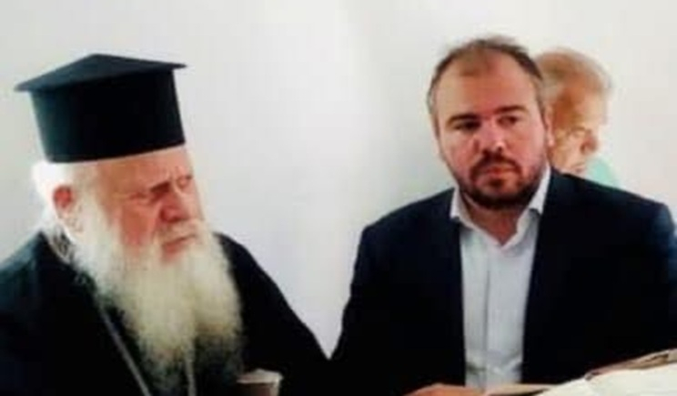 Δήλωση του Φίλιππου Φόρτωμα για την εκδημία του μακαριστού Μητροπολίτη Επιφάνιου