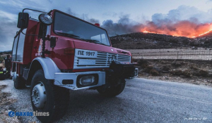 Φωτιά στην περιοχή Σίφωνες στη Νάξο