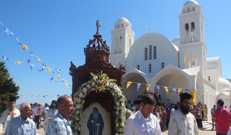 Πανήγυρη του Ιερού Ναού Αγίου Αρσενίου στην Πάρο