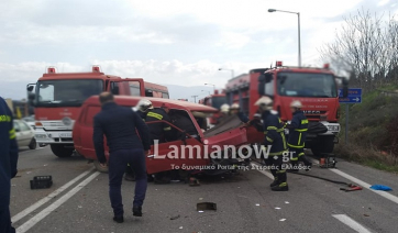 Λαμία: Σφοδρή σύγκρουση στην είσοδο της πόλης