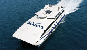 H SEAJETS διέθεσε χωρίς αμοιβή δύο επιπλέον πλοία της για να μεταφέρουν ισχυρές πυροσβεστικές δυνάμεις καθώς εντείνεται η προσπάθεια κατάσβεσης της πυρκαγιάς στη Χίο