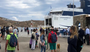 Λήξη συναγερμού στη Σέριφο μετά την απειλή για βόμβα στο SPEEDRUNNER 3 -Επέστρεψαν στο πλοίο οι επιβάτες