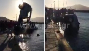 «Βουτιά» αυτοκινήτου στη θάλασσα στη Νάουσα Πάρου! (Βίντεο)