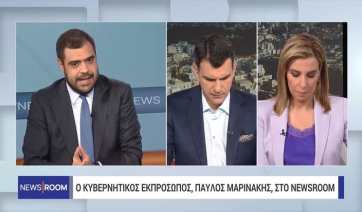 Π. Μαρινάκης: &quot;Στόχευση της επόμενης ΔΕΘ η μεσαία τάξη – Η αντιπολίτευση είτε κοροϊδεύει, είτε ζητά χρεοκοπία&quot; (βίντεο)