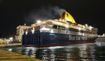 Ποδαρικό στο λιμάνι του Πειραιά του Blue Star Δήλος για το 2026 – Εντυπωσιακές εικόνες (Βίντεο + Φωτό)