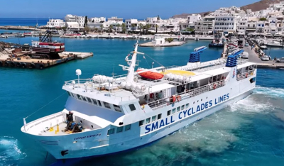Ο “θρυλικός” Σκοπελίτης σε ένα ρεμέτζο 2' λεπτών στη Νάξο! (βίντεο)