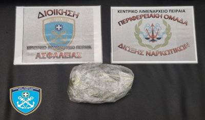 Σύλληψη αλλοδαπού για ναρκωτικά στον Πειραιά