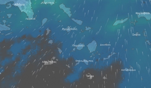 Κυκλάδες: Βροχερός ο καιρός από το βράδυ της Τετάρτης