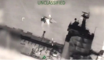 Οι ΗΠΑ κατέσχεσαν και δεύτερο ρωσικό τάνκερ μετά το «Marinera» – Πλάνα από το ρεσάλτο Αμερικανών κομάντο