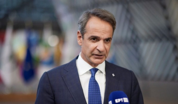 Κυρ. Μητσοτάκης: Η αμυντική θεώρηση της Ευρώπης εκτείνεται σε 360 μοίρες, κάτι που αποτελούσε πάντα πάγια ελληνική θέση