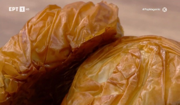 Κοτόπιτες με γραβιέρα Σύρου (βίντεο)