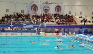 Παγκόσμιο πρωτάθλημα πόλο παίδων, Ελλάδα - Ουγγαρία 10-11: Στο δεύτερο σκαλί του βάθρου