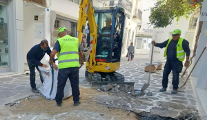 Αποτίμηση των Μέσων Ατομικής Προστασίας (Μ.Α.Π.) σε χρήμα για τα έτη 2022–2025 για τους δικαιούχους εργαζόμενους του Δήμου Πάρου