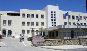 Πρωτοβουλία των βουλευτών Κυκλάδων του ΣΥΡΙΖΑ για τα προβλήματα του Νοσοκομείου Σύρου