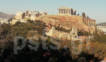 Παγκόσμια Ημέρα του Άσκαυλου με παριανή παρουσία…(Βίντεο)