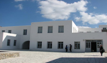 Συγκροτήθηκε σε σώμα το νέο Δ.Σ. Γονέων &amp; Κηδεμόνων του ΕΠΑΛ Πάρου
