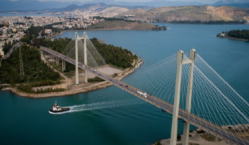 Χαλκίδα: 29χρονος έβαλε τέλος στη ζωή του πέφτοντας στο κενό από την Υψηλή Γέφυρα