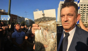 Νίκος Παπαδόπουλος έξω από την Εθνική Πινακοθήκη: «Βεβηλώνουν την πίστη μας με πορνογραφικά βίντεο» (βίντεο)