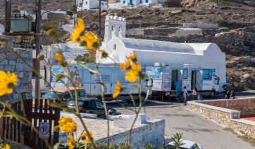 Ίος: 210η Αποστολή Κινητών Ιατρικών Μονάδων 14-16 Νοεμβρίου 2025