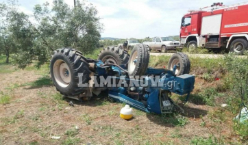 Τραγωδία στην Λοκρίδα: 20χρονος καταπλακώθηκε από τρακτέρ!