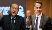 Ερντογάν: Η Τουρκία δεν ιδρύθηκε εναντίον της μικρής Ελλάδας