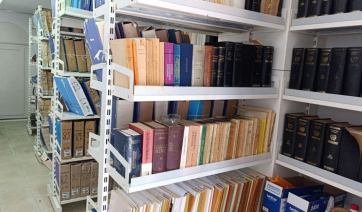 Αμοργός: Λειτουργία Αρχειοφυλακείου