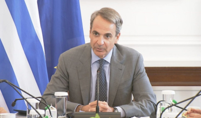 Νέο πακέτο φοροελαφρύνσεων για τον Απρίλιο 2026 σύμφωνα με το Bloomberg