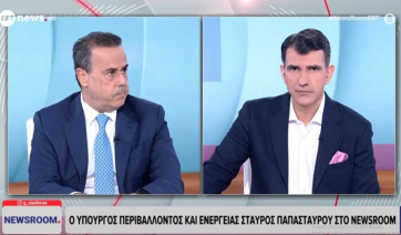 Παπασταύρου στο ΕΡΤnews: Έχουμε ενεργειακή ανθεκτικότητα, η κυβέρνηση θα στηρίξει τους πολίτες εάν χρειαστεί – 12 Μαρτίου η ψηφοφορία για τη Chevron (βίντεο)