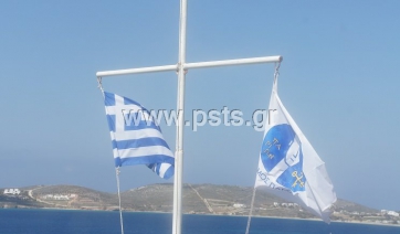 Συνεδρίαση Δημοτικής Κοινότητας Πάρου