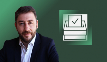 ΚΙΝΑΛ: Ο Ανδρουλάκης νέος αρχηγός στο ΚΙΝΑΛ, 68,42%-31,58% στο 60,13% με τα επίσημα αποτελέσματα