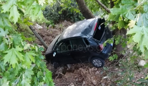 Τροχαίο στην Κρήτη -Το αυτοκίνητό της έπεσε στον γκρεμό