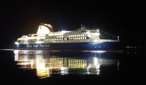Πάρος: Αυτό είναι το πλοίο που θα κάνει «ποδαρικό» στο λιμάνι του Πειραιά για το 2024! – Απέπλευσε από το νησί (Βίντεο)
