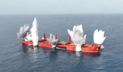 Video ντοκουμέντο: Η επίθεση σε ελληνόκτητο πλοίο Magic Seas στην Ερυθρά Θάλασσα από τους Χούθι