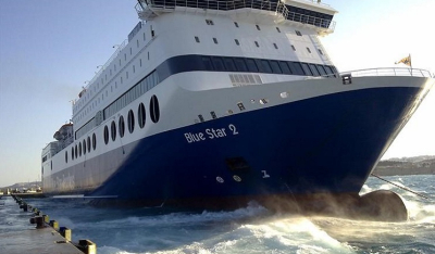 Διαμόρφωση δρομολογίου BLUE STAR 2 λόγω δυσμενών καιρικών συνθηκών