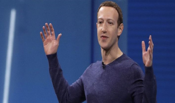 Ακόμα «μεγαλύτερο αδελφό» βλέπουν ειδικοί στις αλλαγές του Facebook