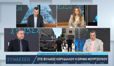 Δικηγόρος μητέρας Παναγιωτάκη: Η Μουρτζούκου έχει «εμμονή» με την εντολέα μου - Δεν υπάρχουν στοιχεία κατά της (βίντεο)