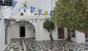 Πανηγυρίζει ο Ι.Ν. Παμμεγίστων Ταξιαρχών στην Παροικία