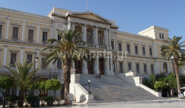 Η ΕΛΜΕ Α Κυκλάδων καταγγέλλει την ποινική δίωξη των συμπολιτών μας για τη συμμετοχή τους στην κινητοποίηση του Μαρτίου του 2011