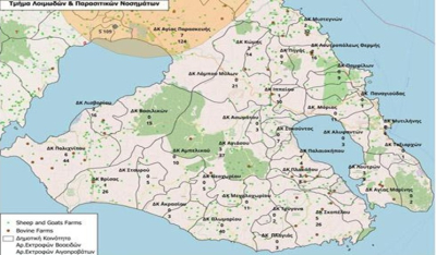 ΥΠΑΑΤ: Στα 20 τα επιβεβαιωμένα κρούσματα αφθώδους πυρετού στη Λέσβο – Δύο νέα κρούσματα σε τέσσερις εκτροφές